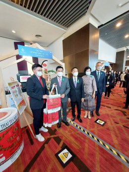 ชาตรามือเข้าร่วมงาน APEC 2022 THAILAND งานจัดแสดงสินค้าในการประชุมรัฐมนตรีการค้าเอเปค