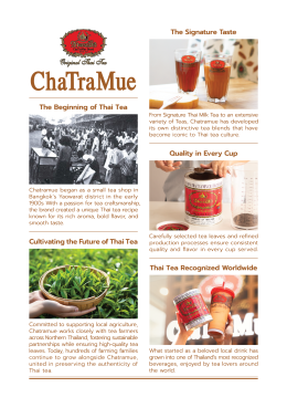 ChaTraMue Products Catalog