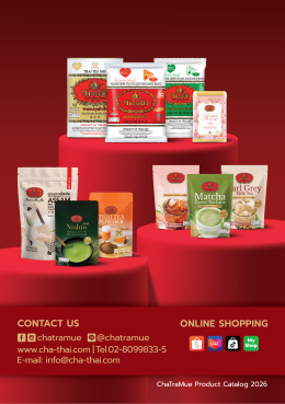 ChaTraMue Products Catalog