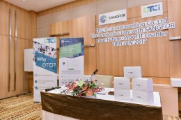 ภาพบรรยากาศงาน DTCi Technology Day with Sangfor @ Swissotel Leconcord Hotel [18 July 2017]