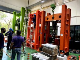 FATIGUE FOR TESTING MACHINE