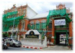 อาคารกรมแผนที่(กองบัญชาการกองทัพไทย)