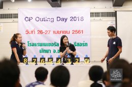 IPPC PC OUTING 2018