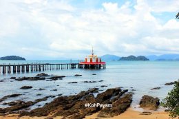เกาะพยาม, ระนอง