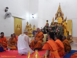 วัดตโปทาราม (วัดบ่อน้ำร้อน)