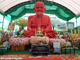 Waree Banpot Temple วัดวารีบรรพต
