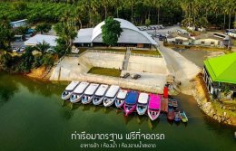 ทริปดำน้ำดูปะการังหมู่เกาะสิมิลัน