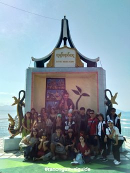 Kawthaung เกาะสอง