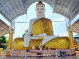 ซิตี้ทัวร์เกาะสอง เมียนมา