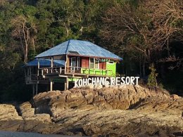 เกาะช้าง, ระนอง