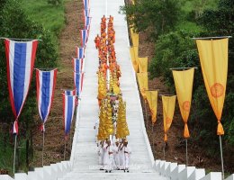 วัดบ้านหงาว