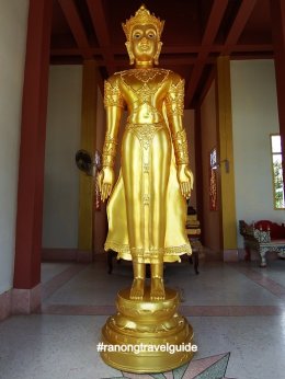 Suwan Kiri Wihan วัดสุวรรณคีรีวิหาร (วัดหน้าเมือง)
