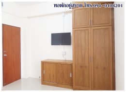 อยู่สบาย ห้องพักรายเดือน
