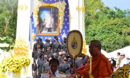 งานพระราชพิธีถวายพระเพลิงพระบรมศพฯ ในหลวง รัชกาลที่ 9 ณ พระเมรุมาศจำลองประจำจังหวัดระนอง