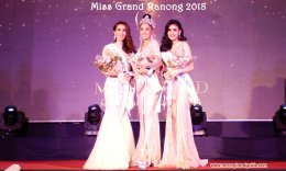 Miss Grand Ranong 2018