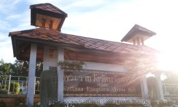 เกาะพยาม ซิตี้ทัวร์ระนอง 3 วัน 2 คืน
