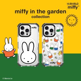 เปิดตัวเคสคอลเลคชั่นใหม่ HI-SHIELD X Miffy