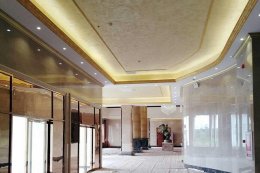 Paksong Denngarm Hotel