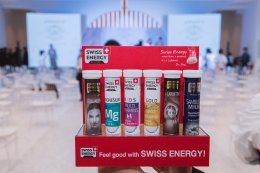 Swiss Energy รับรางวัลจาก นิตยสารแพรว  PREAW ICONIC BEAUTY 2020