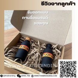 ก้านน้ำหอม ใส่โลโก้ แบรนด์ตัวเอง