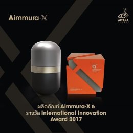 Aimmura-X