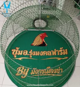 ขอบพระคุณ ซุ้ม อ.รุ่งมงคลฟาร์ม By มังกรเมืองย่า   พรมไก่ชน  มุ้งไก่ชน  มีบริการปักชื่อ และโลโก้  สนใจสอบถามเพิ่มเติม  https://line.me/ti/p/VJeTnWFnQS  www.sawasdeepolo.com ️ 0842254054 #sawasdeepolo #สวัสดีโปโล #พรมไก่ปักโลโก้ #พรมไก่พร้อมปัก #พรมไก่ปักชื