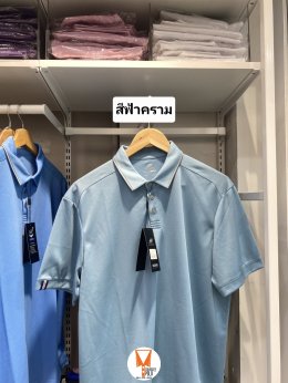 เสื้อโปโลสีพาสเทล Pastel collar shirt polo โปโลปกเชิ้ตพาสเทล เนื้อผ้า Air Feel เนื้อผ้านุ่ม แห้งไวระบายอากาศดีเยี่ยม ไม่เหนอะหนะ ไม่มีกลิ่นอับชื้น #เสื้อโปโลสีฟ้าอมเขียว #เสื้อโปโลสีฟ้าคราม #เสื้อโปโลสีครีม #เสื้อโปโลสีเบจ #เสื้อโปโลสีกากี #เสื้อโปโลสีกาก