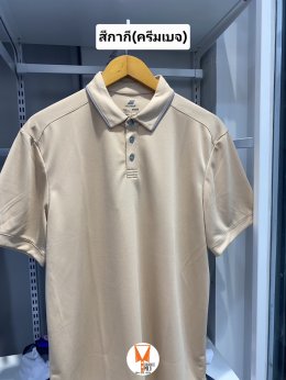 เสื้อโปโลสีพาสเทล Pastel collar shirt polo โปโลปกเชิ้ตพาสเทล เนื้อผ้า Air Feel เนื้อผ้านุ่ม แห้งไวระบายอากาศดีเยี่ยม ไม่เหนอะหนะ ไม่มีกลิ่นอับชื้น #เสื้อโปโลสีฟ้าอมเขียว #เสื้อโปโลสีฟ้าคราม #เสื้อโปโลสีครีม #เสื้อโปโลสีเบจ #เสื้อโปโลสีกากี #เสื้อโปโลสีกาก