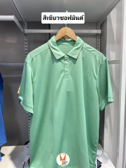 เสื้อโปโลสีพาสเทล Pastel collar shirt polo โปโลปกเชิ้ตพาสเทล เนื้อผ้า Air Feel เนื้อผ้านุ่ม แห้งไวระบายอากาศดีเยี่ยม ไม่เหนอะหนะ ไม่มีกลิ่นอับชื้น #เสื้อโปโลสีฟ้าอมเขียว #เสื้อโปโลสีฟ้าคราม #เสื้อโปโลสีครีม #เสื้อโปโลสีเบจ #เสื้อโปโลสีกากี #เสื้อโปโลสีกาก