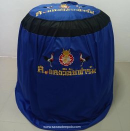  ขอบพระคุณ ส.แสงวิชัยฟาร์ม ️ มุ้งไก่ชน ตัดเย็บด้วยผ้าสีเดียวทั้งหลัง เย็บผ้าทับหูแขวนไม่หลุดง่ายl เย็บเก็บชายมุ้ง ️ พรมรองสุ่มไก่ เย็บขอบ หนา 3 มิล ️ จัดส่งฟรี ไม่มีปลายทางค่ะ  มีบริการปักชื่อ และโลโก้ ออกแบบฟรี สนใจสอบถามเพิ่มเติม  http://line.me/ti/p/~s