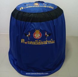  ขอบพระคุณ ส.แสงวิชัยฟาร์ม ️ มุ้งไก่ชน ตัดเย็บด้วยผ้าสีเดียวทั้งหลัง เย็บผ้าทับหูแขวนไม่หลุดง่ายl เย็บเก็บชายมุ้ง ️ พรมรองสุ่มไก่ เย็บขอบ หนา 3 มิล ️ จัดส่งฟรี ไม่มีปลายทางค่ะ  มีบริการปักชื่อ และโลโก้ ออกแบบฟรี สนใจสอบถามเพิ่มเติม  http://line.me/ti/p/~s