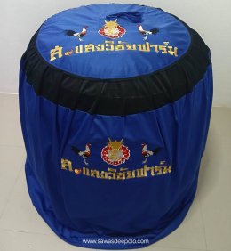  ขอบพระคุณ ส.แสงวิชัยฟาร์ม ️ มุ้งไก่ชน ตัดเย็บด้วยผ้าสีเดียวทั้งหลัง เย็บผ้าทับหูแขวนไม่หลุดง่ายl เย็บเก็บชายมุ้ง ️ พรมรองสุ่มไก่ เย็บขอบ หนา 3 มิล ️ จัดส่งฟรี ไม่มีปลายทางค่ะ  มีบริการปักชื่อ และโลโก้ ออกแบบฟรี สนใจสอบถามเพิ่มเติม  http://line.me/ti/p/~s