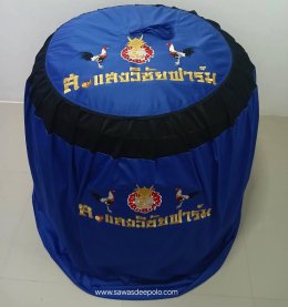  ขอบพระคุณ ส.แสงวิชัยฟาร์ม ️ มุ้งไก่ชน ตัดเย็บด้วยผ้าสีเดียวทั้งหลัง เย็บผ้าทับหูแขวนไม่หลุดง่ายl เย็บเก็บชายมุ้ง ️ พรมรองสุ่มไก่ เย็บขอบ หนา 3 มิล ️ จัดส่งฟรี ไม่มีปลายทางค่ะ  มีบริการปักชื่อ และโลโก้ ออกแบบฟรี สนใจสอบถามเพิ่มเติม  http://line.me/ti/p/~s