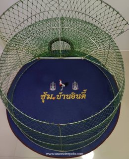 ขอบพระคุณซุ้ม.บ้านอินดี้ ️ มุ้งไก่ชน ตัดเย็บด้วยผ้าสีเดียวทั้งหลัง เย็บผ้าทับหูแขวนไม่หลุดง่ายl เย็บเก็บชายมุ้ง ️ พรมรองสุ่มไก่ เย็บขอบ หนา 6 มิล ️ จัดส่งฟรี ไม่มีปลายทางค่ะ  มีบริการปักชื่อ และโลโก้ ออกแบบฟรี สนใจสอบถามเพิ่มเติม  http://line.me/ti/p/~saw