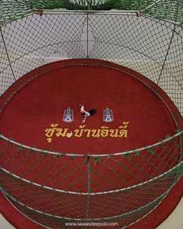 ขอบพระคุณซุ้ม.บ้านอินดี้ ️ มุ้งไก่ชน ตัดเย็บด้วยผ้าสีเดียวทั้งหลัง เย็บผ้าทับหูแขวนไม่หลุดง่ายl เย็บเก็บชายมุ้ง ️ พรมรองสุ่มไก่ เย็บขอบ หนา 6 มิล ️ จัดส่งฟรี ไม่มีปลายทางค่ะ  มีบริการปักชื่อ และโลโก้ ออกแบบฟรี สนใจสอบถามเพิ่มเติม  http://line.me/ti/p/~saw
