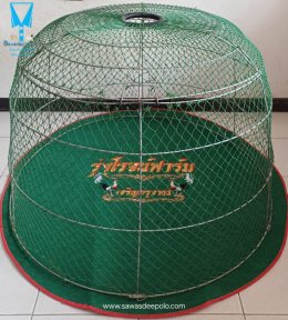 ขอบพระคุณ รุ่งโรจน์ฟาร์ม  พรมรองสุ่มไก่ เย็บขอบ หนา 3-4 มิล  มุ้งไก่ชน ตัดเย็บด้วยผ้าสีเดียวทั้งหลัง เย็บผ้าทับหูแขวนไม่หลุดง่ายl เย็บเก็บชายมุ้ง  มีบริการปักชื่อ และโลโก้  สนใจสอบถามเพิ่มเติม  https://line.me/ti/p/VJeTnWFnQS  www.sawasdeepolo.com ️ 08422