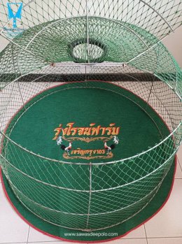 ขอบพระคุณ รุ่งโรจน์ฟาร์ม  พรมรองสุ่มไก่ เย็บขอบ หนา 3-4 มิล  มุ้งไก่ชน ตัดเย็บด้วยผ้าสีเดียวทั้งหลัง เย็บผ้าทับหูแขวนไม่หลุดง่ายl เย็บเก็บชายมุ้ง  มีบริการปักชื่อ และโลโก้  สนใจสอบถามเพิ่มเติม  https://line.me/ti/p/VJeTnWFnQS  www.sawasdeepolo.com ️ 08422