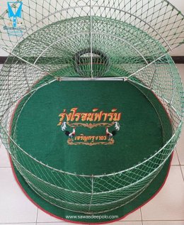 ขอบพระคุณ รุ่งโรจน์ฟาร์ม  พรมรองสุ่มไก่ เย็บขอบ หนา 3-4 มิล  มุ้งไก่ชน ตัดเย็บด้วยผ้าสีเดียวทั้งหลัง เย็บผ้าทับหูแขวนไม่หลุดง่ายl เย็บเก็บชายมุ้ง  มีบริการปักชื่อ และโลโก้  สนใจสอบถามเพิ่มเติม  https://line.me/ti/p/VJeTnWFnQS  www.sawasdeepolo.com ️ 08422