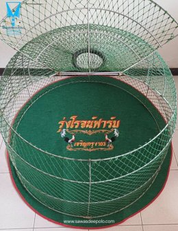 ขอบพระคุณ รุ่งโรจน์ฟาร์ม  พรมรองสุ่มไก่ เย็บขอบ หนา 3-4 มิล  มุ้งไก่ชน ตัดเย็บด้วยผ้าสีเดียวทั้งหลัง เย็บผ้าทับหูแขวนไม่หลุดง่ายl เย็บเก็บชายมุ้ง  มีบริการปักชื่อ และโลโก้  สนใจสอบถามเพิ่มเติม  https://line.me/ti/p/VJeTnWFnQS  www.sawasdeepolo.com ️ 08422