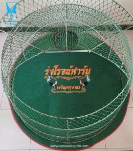 ขอบพระคุณ รุ่งโรจน์ฟาร์ม  พรมรองสุ่มไก่ เย็บขอบ หนา 3-4 มิล  มุ้งไก่ชน ตัดเย็บด้วยผ้าสีเดียวทั้งหลัง เย็บผ้าทับหูแขวนไม่หลุดง่ายl เย็บเก็บชายมุ้ง  มีบริการปักชื่อ และโลโก้  สนใจสอบถามเพิ่มเติม  https://line.me/ti/p/VJeTnWFnQS  www.sawasdeepolo.com ️ 08422