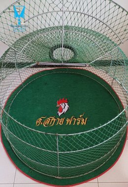 ขอบพระคุณ ศ.สกาย ฟาร์ม  พรมรองสุ่มไก่ เย็บขอบ หนา 3-4 มิล  มุ้งไก่ชน ตัดเย็บด้วยผ้าสีเดียวทั้งหลัง เย็บผ้าทับหูแขวนไม่หลุดง่ายl เย็บเก็บชายมุ้ง  มีบริการปักชื่อ และโลโก้  สนใจสอบถามเพิ่มเติม  https://line.me/ti/p/VJeTnWFnQS  www.sawasdeepolo.com ️ 0842254