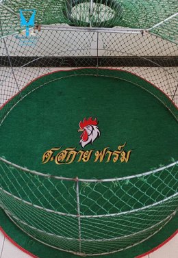 ขอบพระคุณ ศ.สกาย ฟาร์ม  พรมรองสุ่มไก่ เย็บขอบ หนา 3-4 มิล  มุ้งไก่ชน ตัดเย็บด้วยผ้าสีเดียวทั้งหลัง เย็บผ้าทับหูแขวนไม่หลุดง่ายl เย็บเก็บชายมุ้ง  มีบริการปักชื่อ และโลโก้  สนใจสอบถามเพิ่มเติม  https://line.me/ti/p/VJeTnWFnQS  www.sawasdeepolo.com ️ 0842254