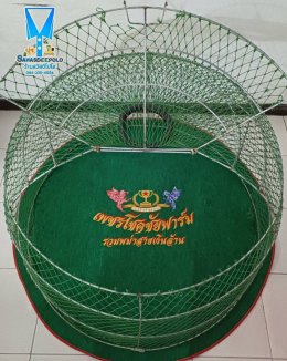 ขอบพระคุณ เพชรโชคชัย ฟาร์ม  พรมรองสุ่มไก่ เย็บขอบ หนา 3.5-4 มิล  มุ้งไก่ชน ตัดเย็บด้วยผ้าสีเดียวทั้งหลัง เย็บผ้าทับหูแขวนไม่หลุดง่ายl เย็บเก็บชายมุ้ง  มีบริการปักชื่อ และโลโก้  สนใจสอบถามเพิ่มเติม  https://line.me/ti/p/VJeTnWFnQS  www.sawasdeepolo.com ️ 0