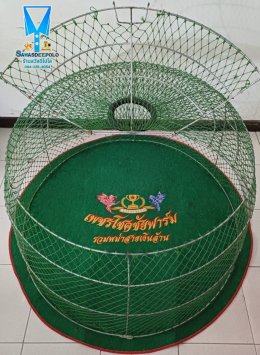 ขอบพระคุณ เพชรโชคชัย ฟาร์ม  พรมรองสุ่มไก่ เย็บขอบ หนา 3.5-4 มิล  มุ้งไก่ชน ตัดเย็บด้วยผ้าสีเดียวทั้งหลัง เย็บผ้าทับหูแขวนไม่หลุดง่ายl เย็บเก็บชายมุ้ง  มีบริการปักชื่อ และโลโก้  สนใจสอบถามเพิ่มเติม  https://line.me/ti/p/VJeTnWFnQS  www.sawasdeepolo.com ️ 0
