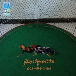 ขอบพระคุณ ซุ้ม.การ์ตูน ฟาร์ม  มุ้งไก่ชน  พรมไก่ชน  มีบริการปักชื่อ และโลโก้  สนใจสอบถามเพิ่มเติม  https://line.me/ti/p/VJeTnWFnQS  www.sawasdeepolo.com ️ 0842254054 #sawasdeepolo #สวัสดีโปโล #พรมไก่ #พรมไก่พร้อมปัก #พรมรองสุ่ม #พรมรองสุ่มไก่ #พรมกลมรองสุ่