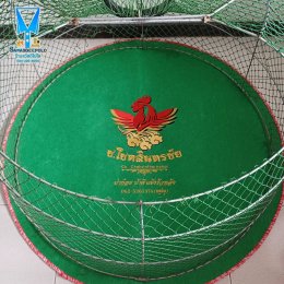 ขอบพระคุณ ช.โชคสินทรชัย  พรมไก่ชน  มุ้งไก่ชน  มีบริการปักชื่อ และโลโก้  สนใจสอบถามเพิ่มเติม  https://line.me/ti/p/VJeTnWFnQS  www.sawasdeepolo.com ️ 0842254054 #sawasdeepolo #สวัสดีโปโล #มุ้งไก่ปักชื่อ #พรมไก่ปักชื่อ #เสื้อปักไก่ชน