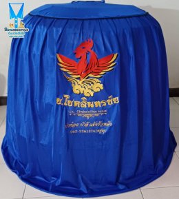 ขอบพระคุณ ช.โชคสินทรชัย  พรมไก่ชน  มุ้งไก่ชน  มีบริการปักชื่อ และโลโก้  สนใจสอบถามเพิ่มเติม  https://line.me/ti/p/VJeTnWFnQS  www.sawasdeepolo.com ️ 0842254054 #sawasdeepolo #สวัสดีโปโล #มุ้งไก่ปักชื่อ #พรมไก่ปักชื่อ #เสื้อปักไก่ชน