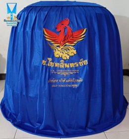 ขอบพระคุณ ช.โชคสินทรชัย  พรมไก่ชน  มุ้งไก่ชน  มีบริการปักชื่อ และโลโก้  สนใจสอบถามเพิ่มเติม  https://line.me/ti/p/VJeTnWFnQS  www.sawasdeepolo.com ️ 0842254054 #sawasdeepolo #สวัสดีโปโล #มุ้งไก่ปักชื่อ #พรมไก่ปักชื่อ #เสื้อปักไก่ชน