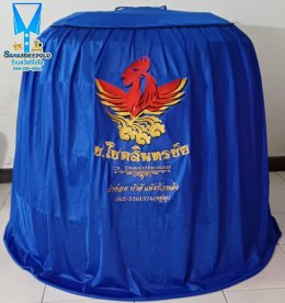 ขอบพระคุณ ช.โชคสินทรชัย  พรมไก่ชน  มุ้งไก่ชน  มีบริการปักชื่อ และโลโก้  สนใจสอบถามเพิ่มเติม  https://line.me/ti/p/VJeTnWFnQS  www.sawasdeepolo.com ️ 0842254054 #sawasdeepolo #สวัสดีโปโล #มุ้งไก่ปักชื่อ #พรมไก่ปักชื่อ #เสื้อปักไก่ชน