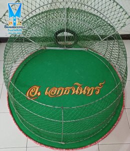 ขอบพระคุณ อ.เอกธนินทร์  พรมไก่ชน  มุ้งไก่ชน  มีบริการปักชื่อ และโลโก้  สนใจสอบถามเพิ่มเติม  https://line.me/ti/p/VJeTnWFnQS  www.sawasdeepolo.com ️ 0842254054 #sawasdeepolo #สวัสดีโปโล #มุ้งไก่ปักชื่อ #พรมไก่ปักชื่อ #เสื้อปักไก่ชน